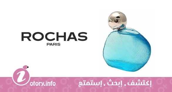 عطر أكوا وومن
