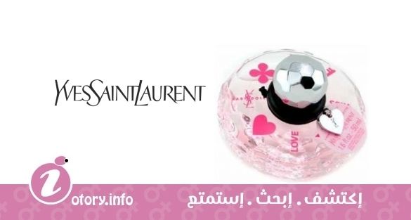 عطر بيبي دول لاكي جيم إيف سان لوران