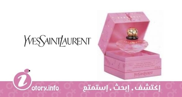 عطر بيبي دول ميوزيك بوكس كوليكتور 2007 إيف سان لوران 
