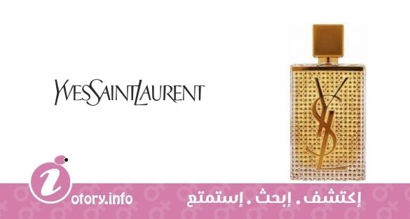 عطر سينما جولد إيف سان لوران