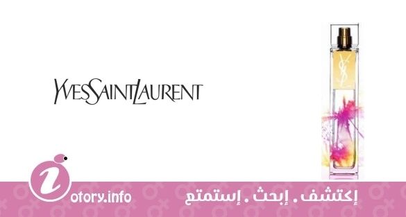 عطر إيلي إديشن كوليكتور