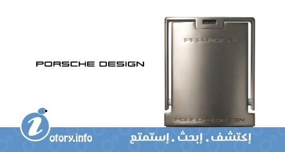 عطر Palladium Porsche Design for men