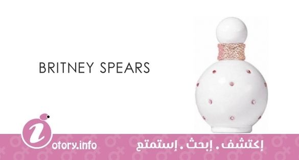 عطر فانتازي إنتيميت إيديشن بريتني سبيرز