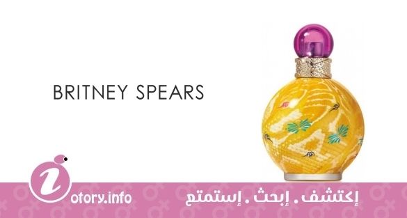 عطر فانتازي ستيج إيديشن بريتني سبيرز