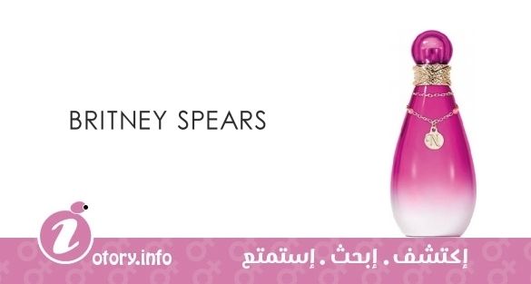 عطر فانتازي ذا نايس ريمكس بريتني سبيرز