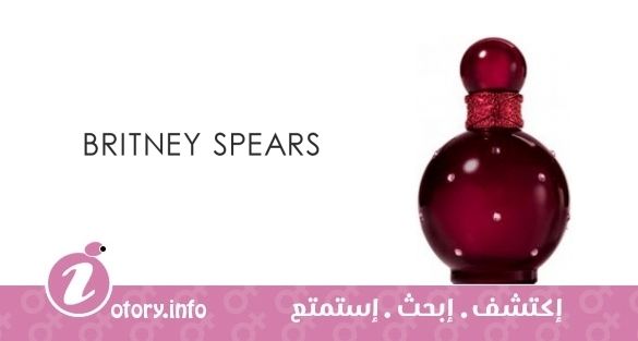 عطر هيدين فانتازي بريتني سبيرز