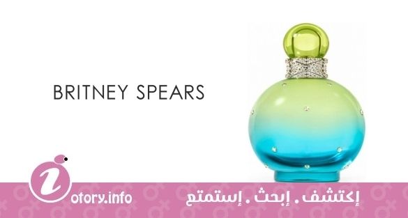 عطر آيلاند فانتازي بريتني سبيرز