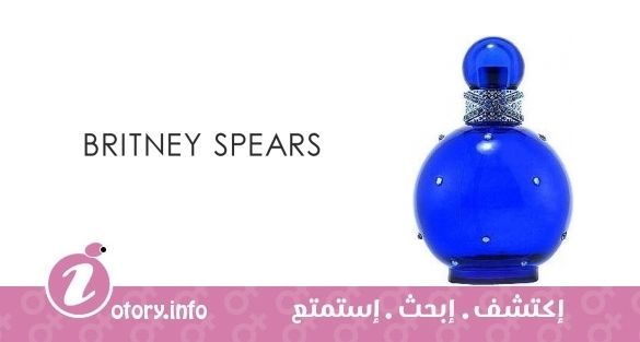 عطر ميدنايت فانتازي بريتني سبيرز