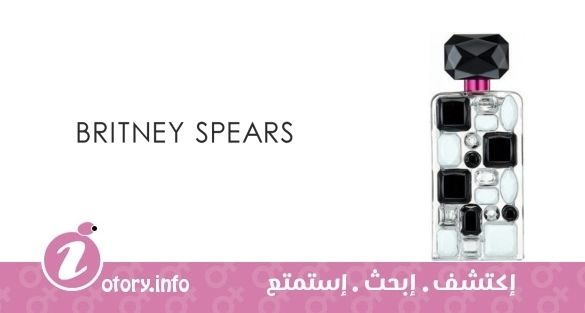 عطر كوزميك راديانس بريتني سبيرز
