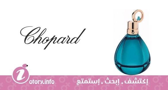 عطر انشانتد مدنايت سبيل شوبارد