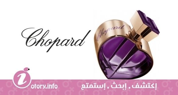 عطر هابي سبيريت أميرة دامور