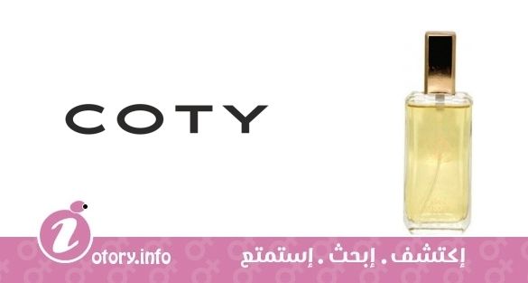 عطر كوتي اسبن فور ومن