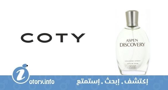 عطر كوتي اسبن ديسكوفري فور من