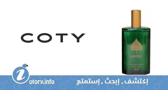 عطر كوتي اسبن فور مين