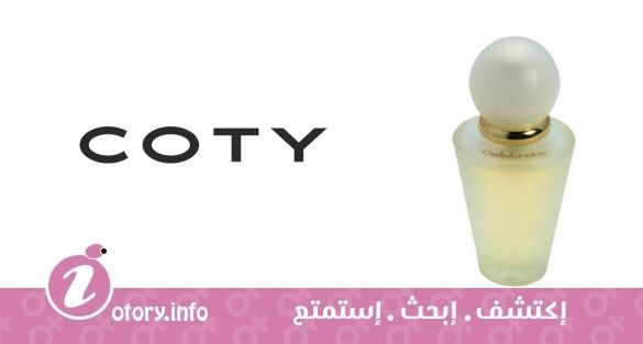 عطر كوتي سيلبيرات فور ومن