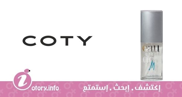 عطر كوتي ايو ماسومي فور ومن