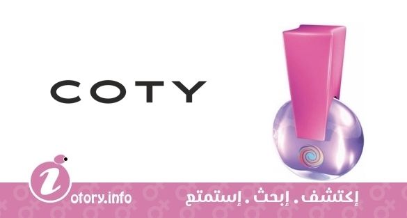 عطر كوتي اكس كا ماشن دانس فور ومن