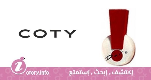 عطر كوتي اكس كا ماشن دار فور ومن