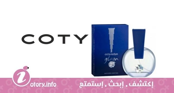 عطر كوتي اكس كا ماشون جلم فور ومن