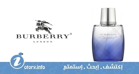 عطر بيرباري سمر فورمين 2011