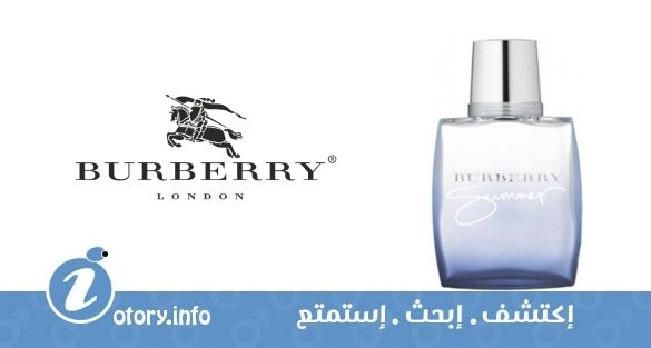 عطر بيرباري سمر فورمين 2009 بيرباري 