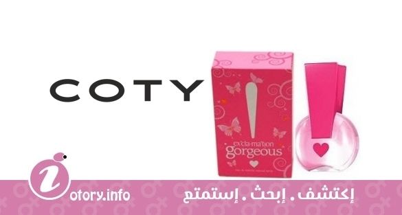 عطر كوتي اكس كا ماشون جوجوس فور ومن
