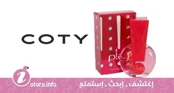 عطر كوتي اكس كا ماشون بلاي فور ومن