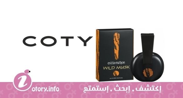 عطر كوتي اكس كالم ماشون وايلد مسك فور ومن