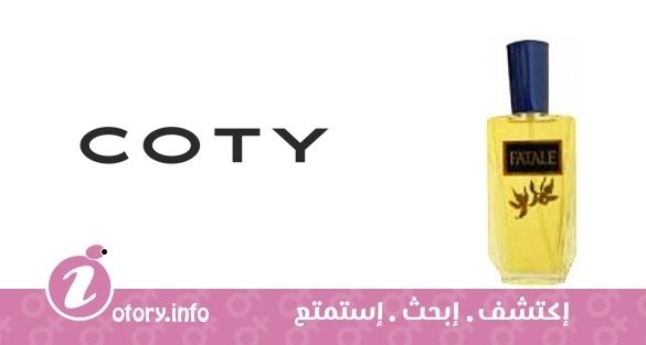 عطر كوتي فاتل فور ومن