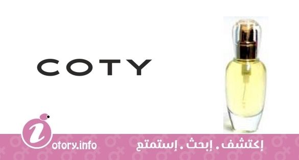 عطر كوتي جوست مايست فور ومن