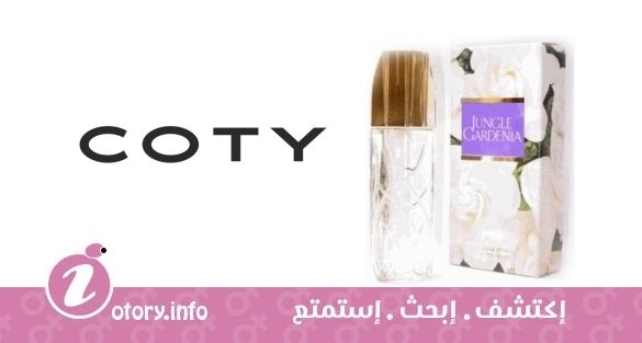 عطر كوتي جنغل جاردينيا فور ومن