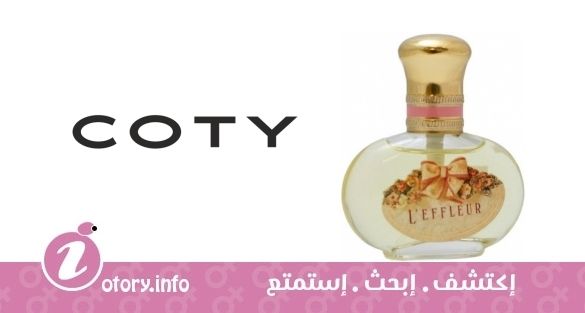 عطر كوتي ايفليور فور ومن