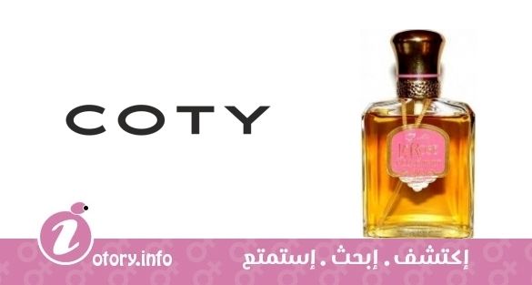 عطر كوتي لا روس جاكيومينت فور ومن
