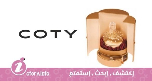 عطر كوتي لا فوس ريني فليمنج فور ومن