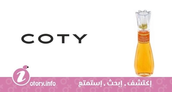 عطر كوتي ل اوريجان فور ومن