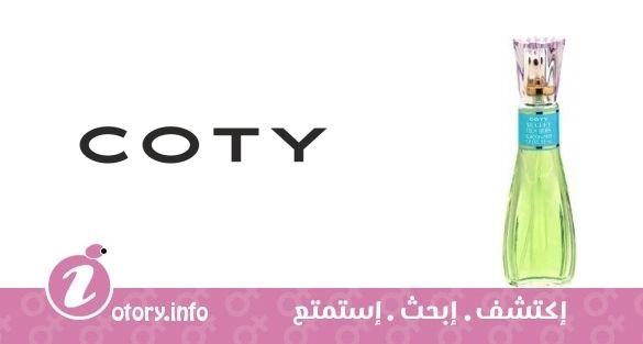 عطر كوتي موجيت ديس بوز فور ومن