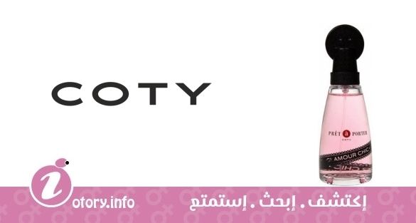 عطر كوتي بيرت أ بورتير جلامور شيك فور ومن