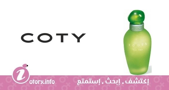 عطر كوتي روتس فور هير فور ومن