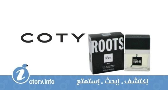 عطر رووتس سبيريت مان كوتي