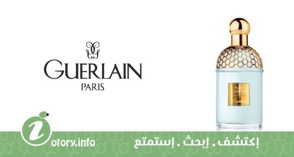 عطر تيزورا جيرلان