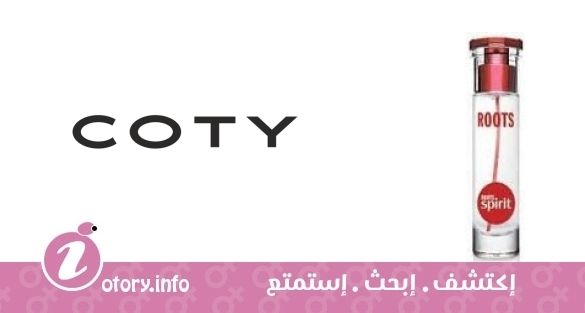 عطر كوتي رووتس سبيريت وومان