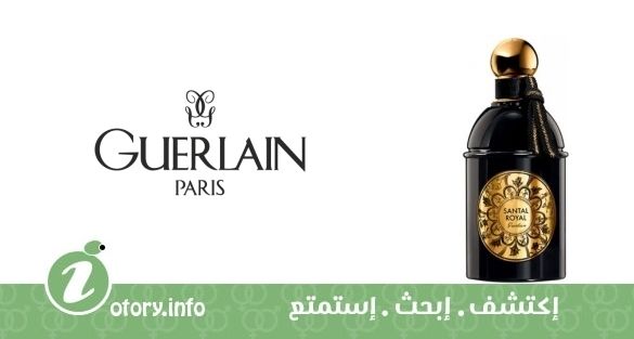 عطر سانتال رويال جيرلان