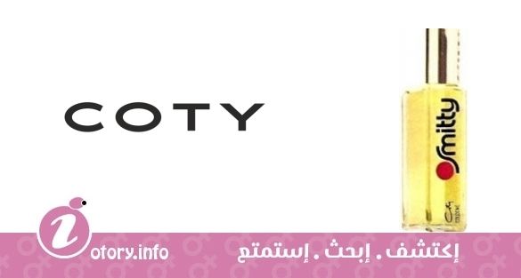عطر كوتي سميتي فور ومن