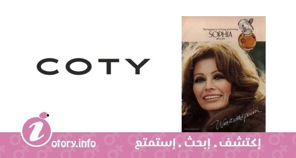 عطر كوتي سوفيا فور ومن