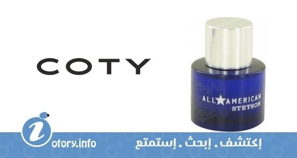 عطر كوتي ستيتسون اال اميريكان فور من