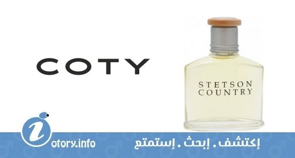 عطر كوتي ستيتسون كونتري فور من