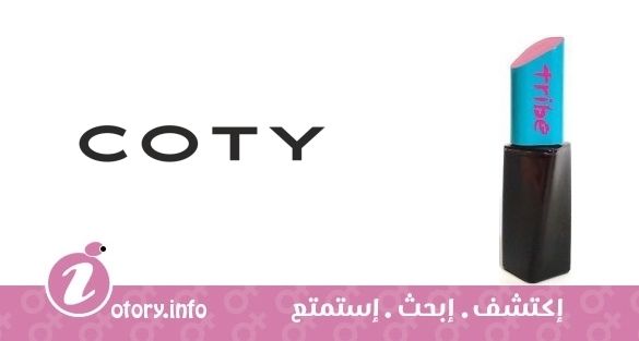 عطر كوتي  تريبل فور ومن