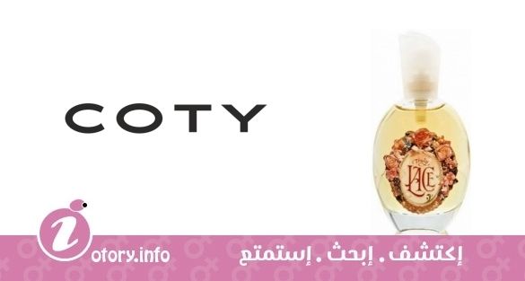 عطر كوتي ترولي لايس فور ومن