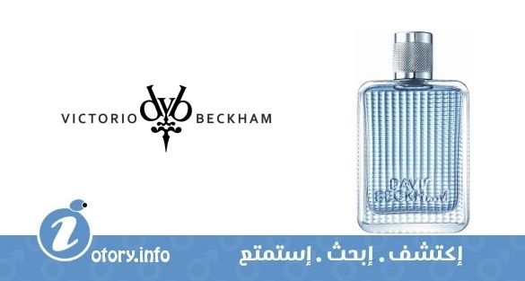 عطر ذا اسنس ديفيد أند فكتوريا بيكهام 