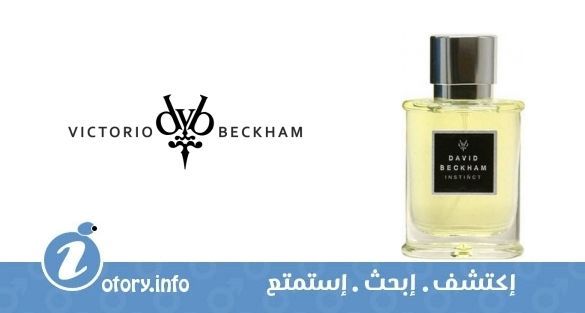 عطر انستنكت ديفيد أند فيكتوريا بيكهام 